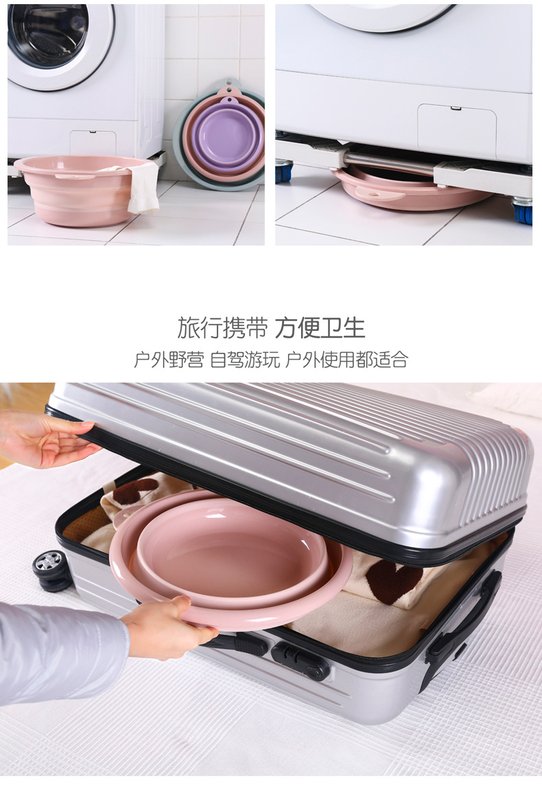 Foldable Creative Washbasin Plastic Large Portable Cleaning Basin Home Bathroom Laundry Feet-Washing Basin 134