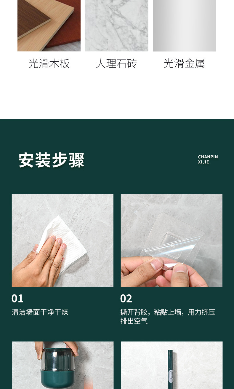 Douyin Same Style Punch-Free Wall Hanging Long Handle Silicone Toilet Brush Liquid-Adding Toilet Brush Hydraulic No Dead Angle Cleaning Sets Douyin Same Style Punch-Free Wall Hanging Long Handle Silicone Toilet Brush Liquid-Adding Toilet Brush Hydraulic No Dead Angle Cleaning Sets