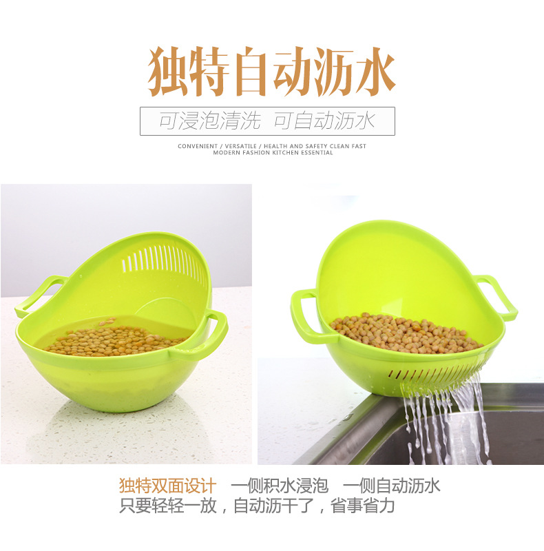 Factory Direct Sales Rice Washing Filter Plastic Rice Rinsing Basin Multi-Functional Draining Three-Piece Kitchen Supplies