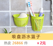 Portable Folding Basin Outdoor Car Wash Washbasin Thickened Wash Foot Basin Multi-Functional Foldable Plastic Washbasin Household