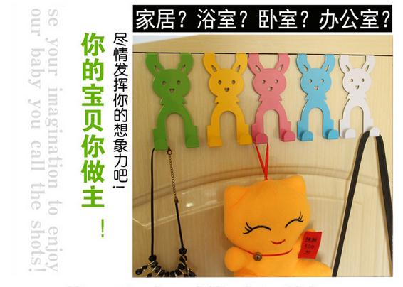 Cartoon Rabbit Creative and Powerful Iron Art Non-Marking Door Rear Hook Door Back Type Nail-Free Hanger Clothes Hook