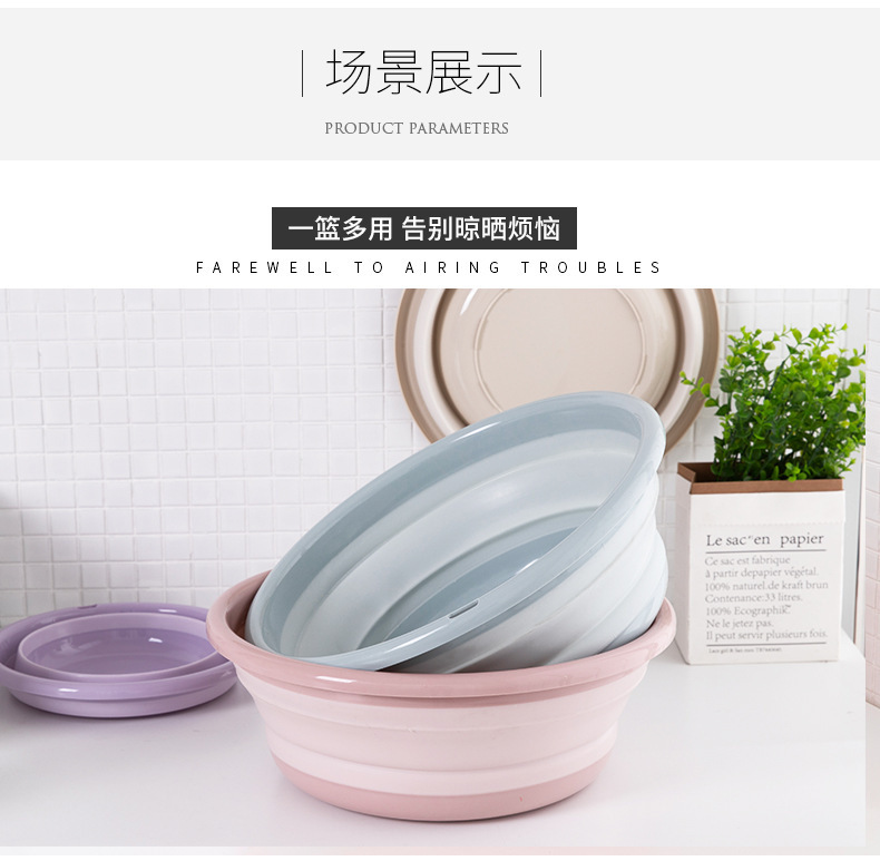 Plastic Folding Basin Household Children's Baby Portable Travel Laundry Washbasin Extra Large Kitchen Sink