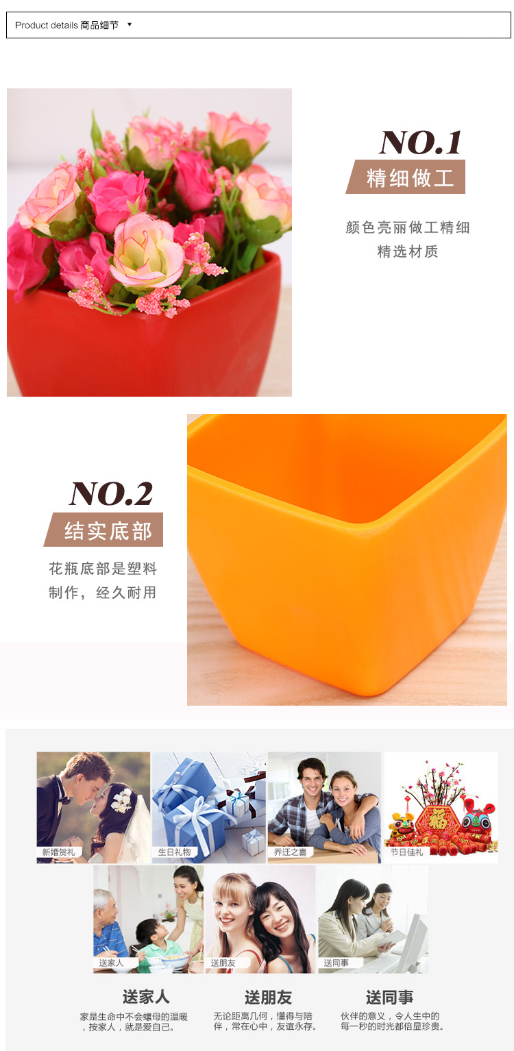 Colorful creative succulent plant flowerpot Colorful small square basin flower arrangement plastic square flowerpot home decoration