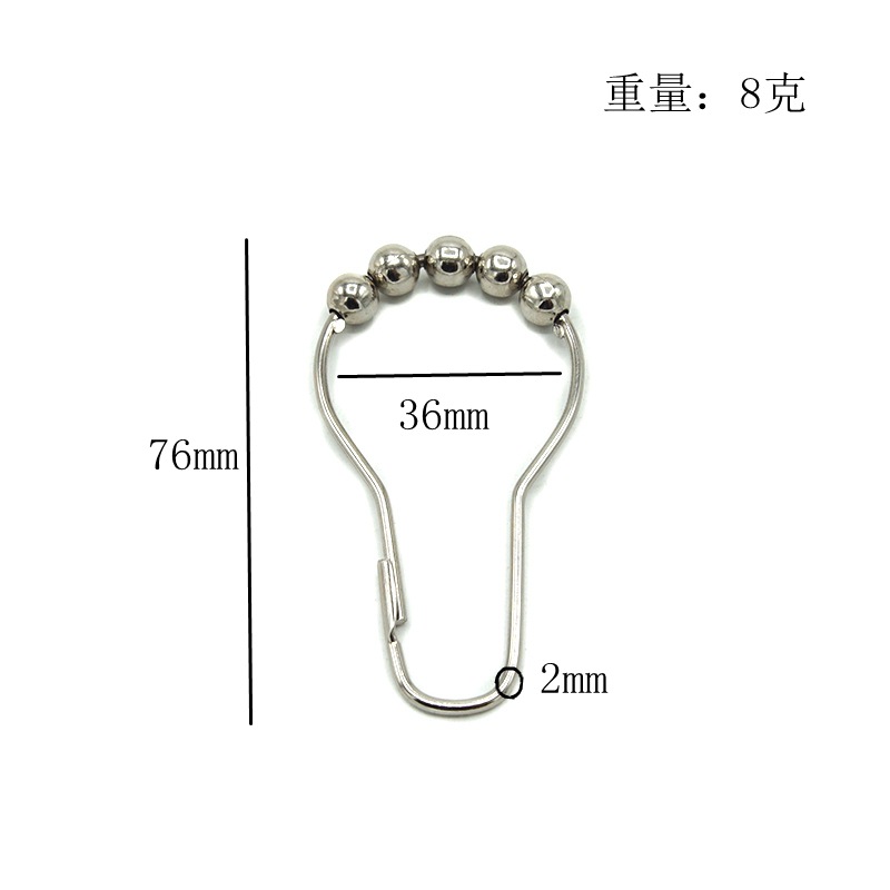 Bathroom Covering Five Beads Suspender Buckles Ball Ring Bracket Curtain Metal Iron Gourd Type Large Hook 12 Pieces