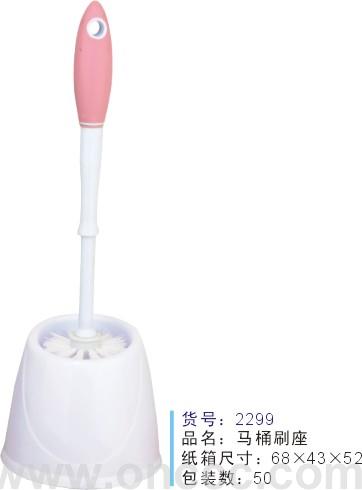2299 Toilet Brush