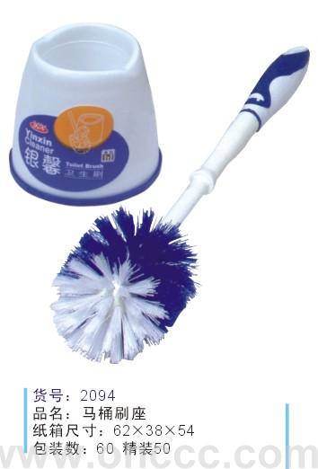 2094 Toilet Brush