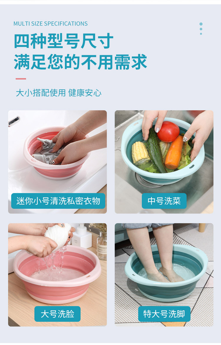 Foldable Washbasin Household Thickened Large Dormitory Portable Travel Compressed Plastic Laundry Foot Washing Small Basin