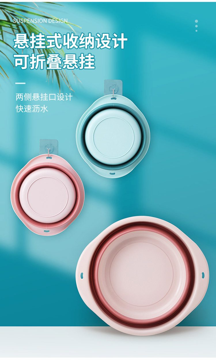 Foldable Washbasin Household Thickened Large Dormitory Portable Travel Compressed Plastic Laundry Foot Washing Small Basin