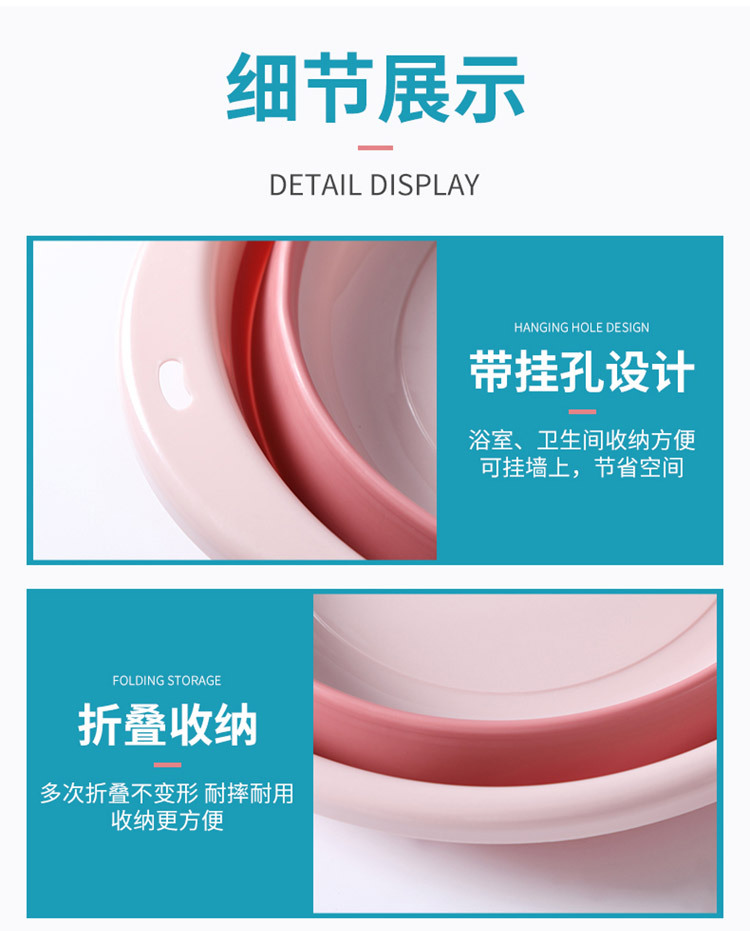Foldable Washbasin Household Thickened Large Dormitory Portable Travel Compressed Plastic Laundry Foot Washing Small Basin