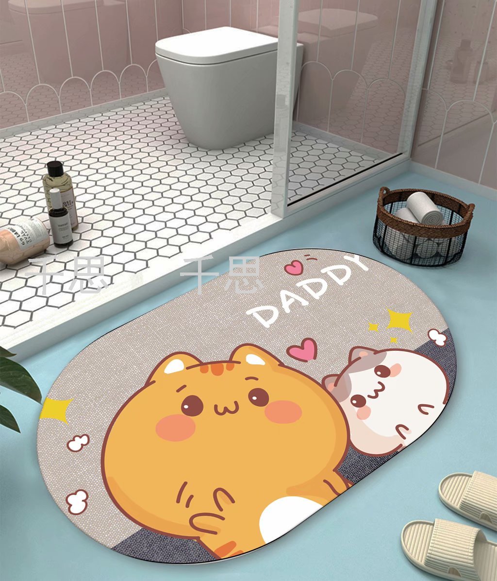 Diatom Ooze Absorbent Floor Mat Bathroom Water-Absorbing Non-Slip Mat Bathroom Step Mat Door Mat Kitchen Toilet Carpet Soft Mat Diatom Ooze Absorbent Floor Mat Bathroom Water-Absorbing Non-Slip Mat Bathroom Step Mat Door Mat Kitchen Toilet Carpet Soft Mat