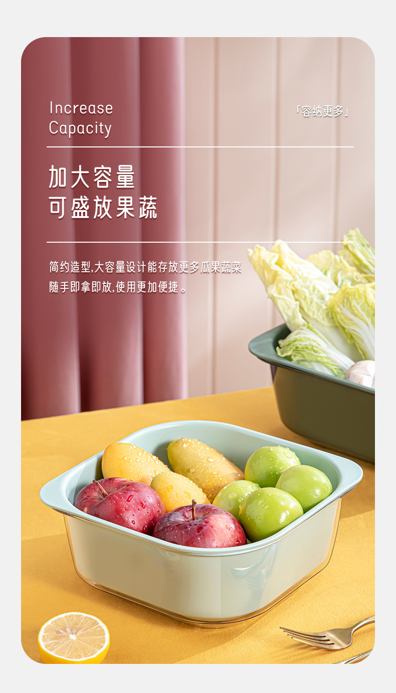 Washing Basin Draining Basket Kitchen Multi-Functional Fruit Plate Double-Layer Vegetable Basket Plastic Vegetable Basket Rectangular Washing Vegetable Basket Washing Basin Draining Basket Kitchen Multi-Functional Fruit Plate Double-Layer Vegetable Basket Plastic Vegetable Basket Rectangular Washing Vegetable Basket