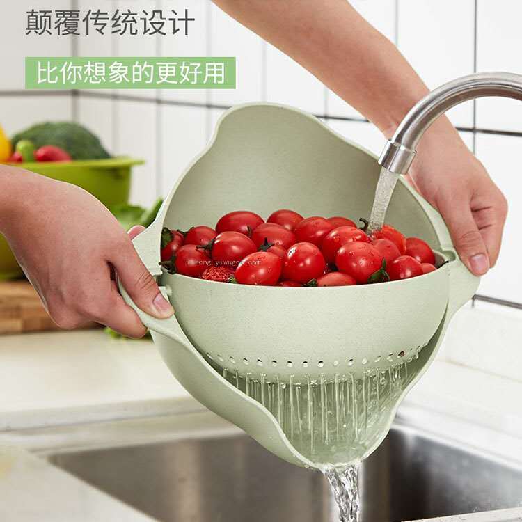 Double-Layer Flip Washing Basin Drain Basket Kitchen Household Rice Washing Blue Plastic Washing Water Fruit and Vegetable Basket Double-Layer Flip Washing Basin Drain Basket Kitchen Household Rice Washing Blue Plastic Washing Water Fruit and Vegetable Basket
