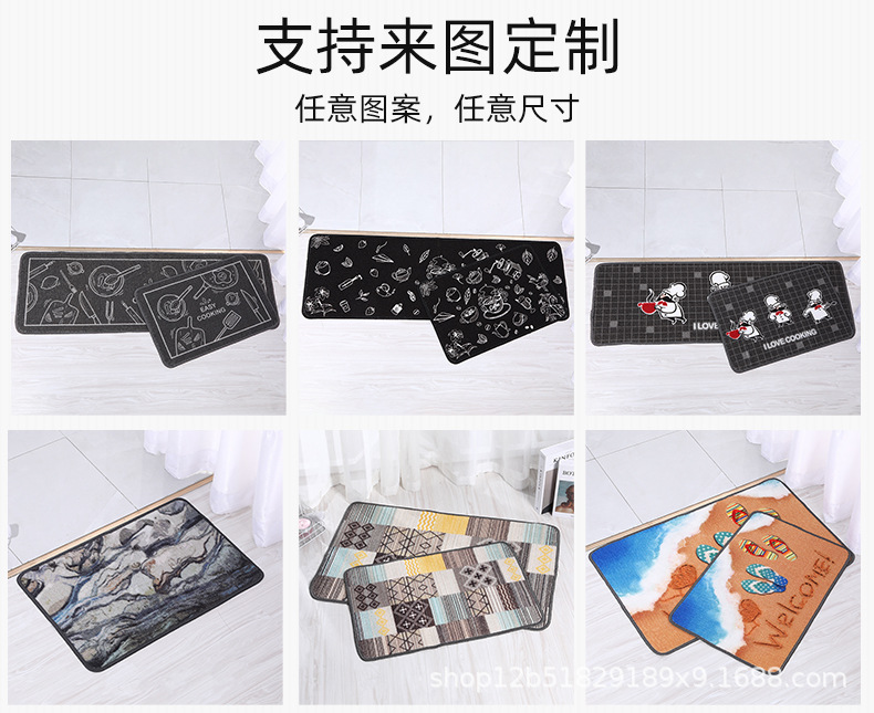 INS Cross-Border Kitchen Absorbent Dust-Proof Mat Kitchen Doormat Dustproof Non-Slip Mat Household Carpet Mats