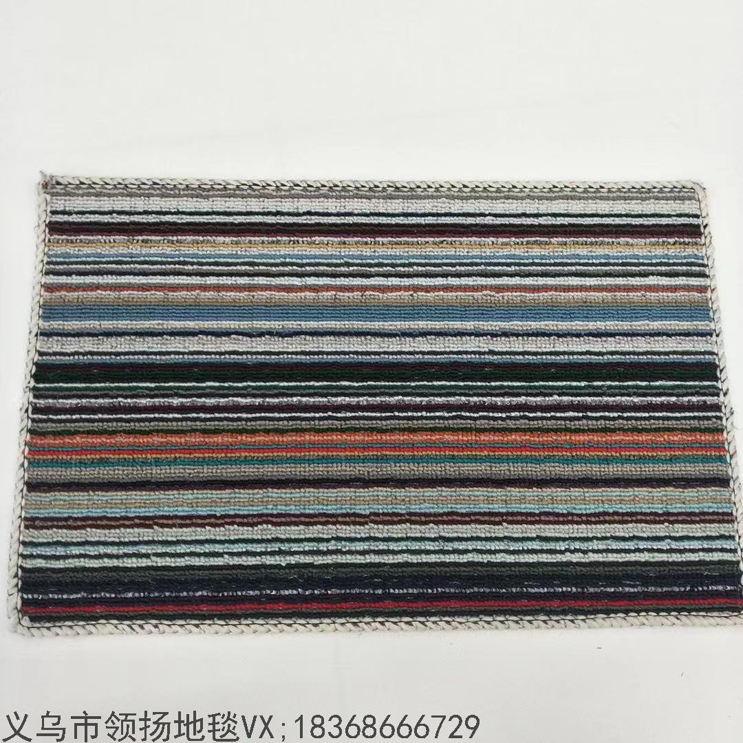 Doormat Carpet Polypropylene Jacquard Bead Mat Non-Slip Mat Bathroom Bathroom Door Mat Mat
