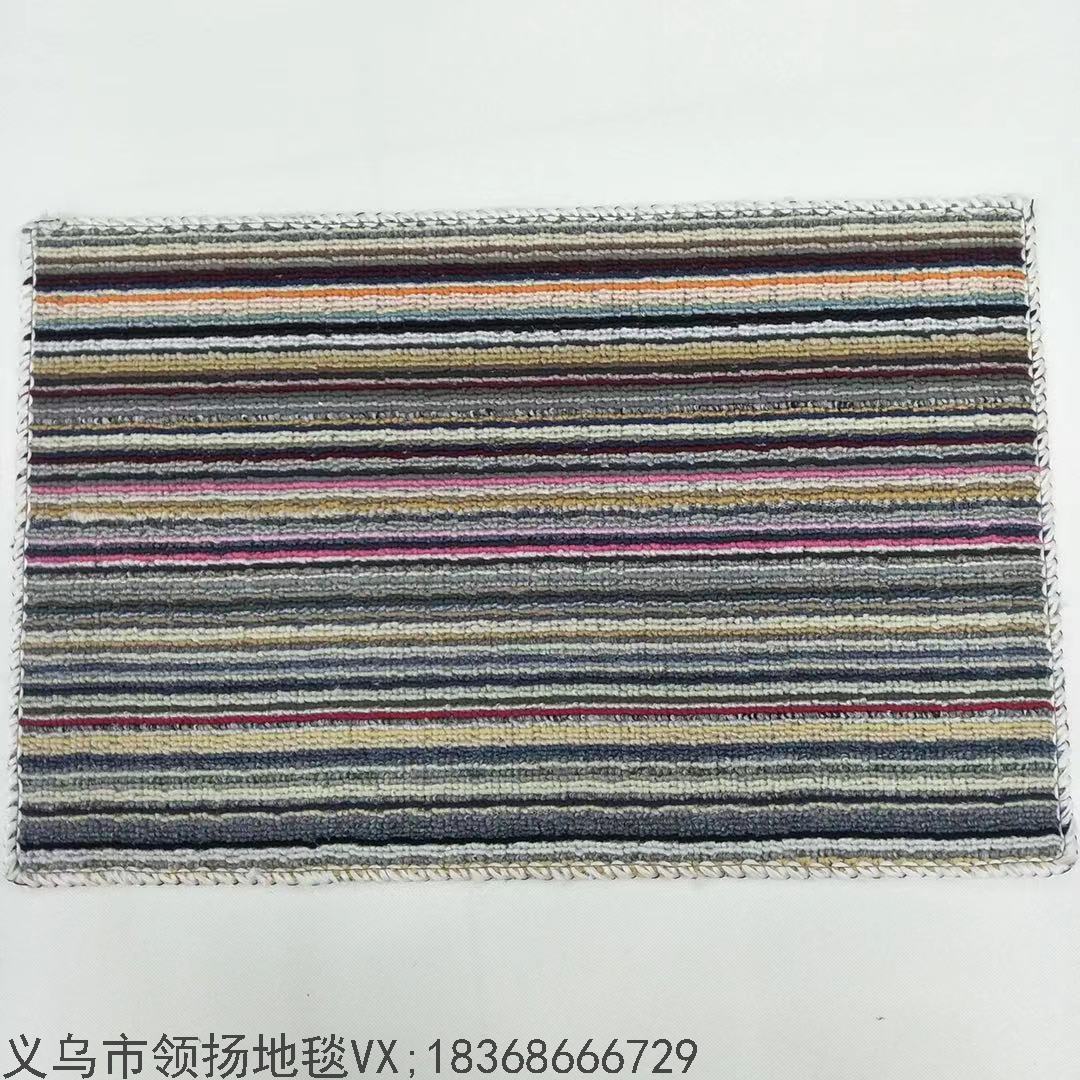 Doormat Carpet Polypropylene Jacquard Bead Mat Non-Slip Mat Bathroom Bathroom Door Mat Mat Doormat Carpet Polypropylene Jacquard Bead Mat Non-Slip Mat Bathroom Bathroom Door Mat Mat