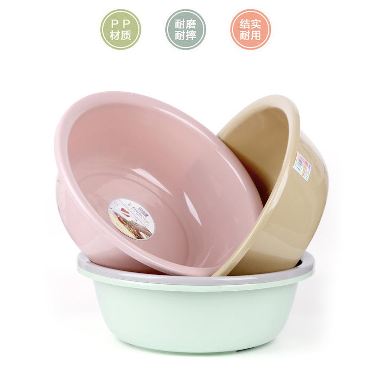 Household Plastic WashBasin Vegetable Basin Student Dormitory Laundry Basin Children's Washbasin Butt Washing Basin Household Plastic WashBasin Vegetable Basin Student Dormitory Laundry Basin Children's Washbasin Butt Washing Basin