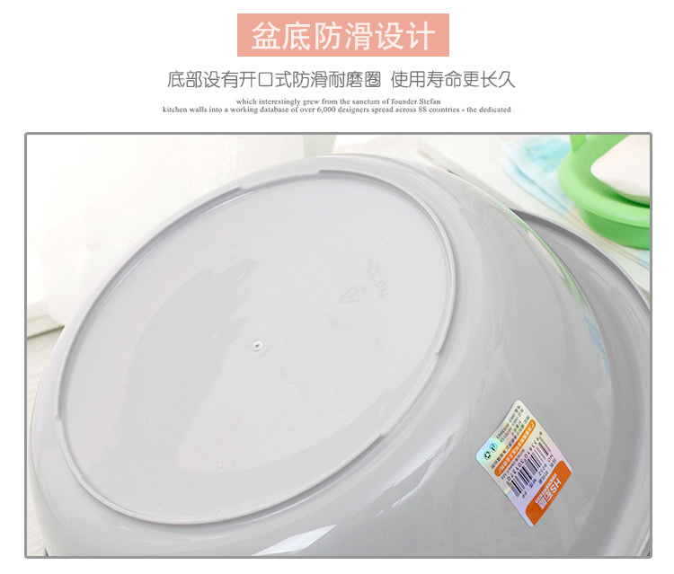 Household Plastic WashBasin Vegetable Basin Student Dormitory Laundry Basin Children's Washbasin Butt Washing Basin Household Plastic WashBasin Vegetable Basin Student Dormitory Laundry Basin Children's Washbasin Butt Washing Basin