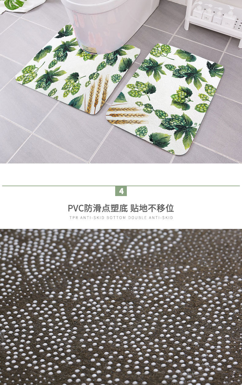 Amazon New Plant Series Carpet Mat Home Bathroom Toilet Three-Piece Set Water-Absorbing Non-Slip Mat Amazon New Plant Series Carpet Mat Home Bathroom Toilet Three-Piece Set Water-Absorbing Non-Slip Mat