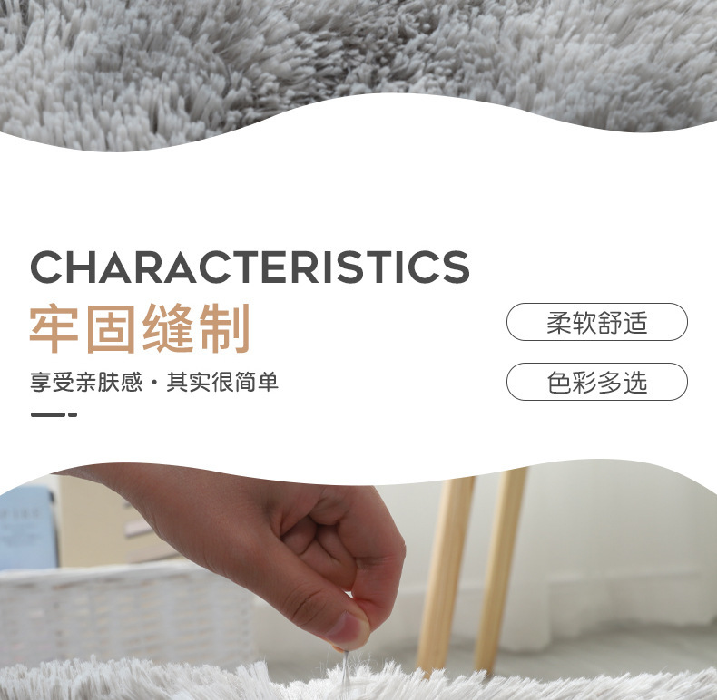 Tie-Dyed Long Wool Carpet Toilet Three-Piece Non-Slip Mat Bathroom Absorbent Set Cross-Border Amazon Hot Sale
