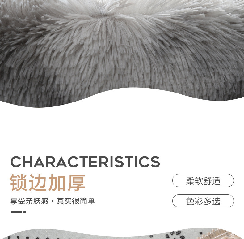 Tie-Dyed Long Wool Carpet Toilet Three-Piece Non-Slip Mat Bathroom Absorbent Set Cross-Border Amazon Hot Sale