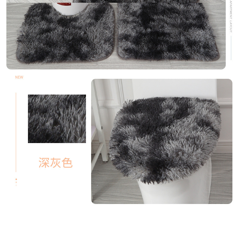 Tie-Dyed Long Wool Carpet Toilet Three-Piece Non-Slip Mat Bathroom Absorbent Set Cross-Border Amazon Hot Sale
