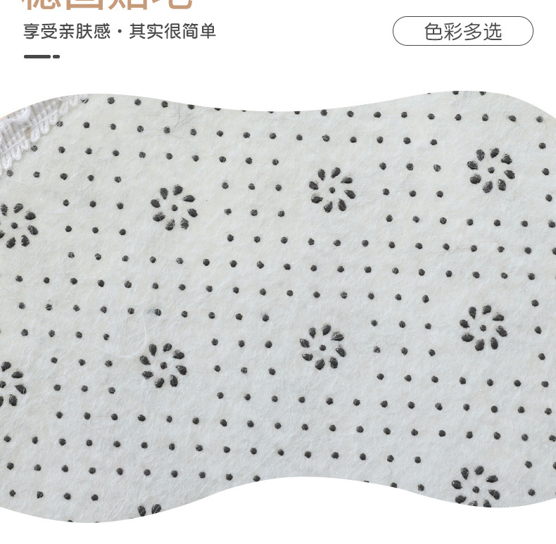 Tie-Dyed Long Wool Carpet Toilet Three-Piece Non-Slip Mat Bathroom Absorbent Set Cross-Border Amazon Hot Sale