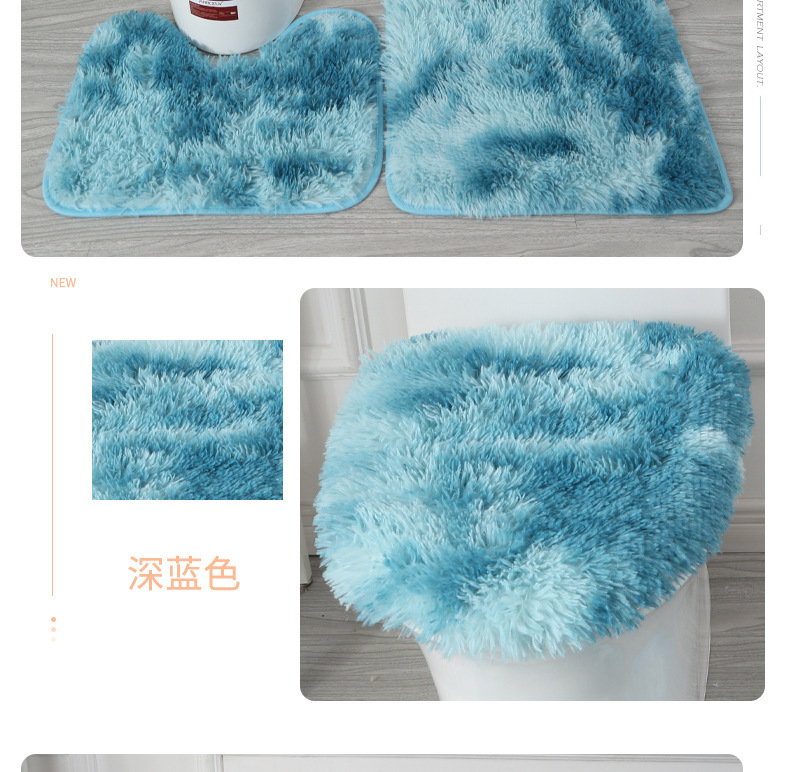 Tie-Dyed Long Wool Carpet Toilet Three-Piece Non-Slip Mat Bathroom Absorbent Set Cross-Border Amazon Hot Sale