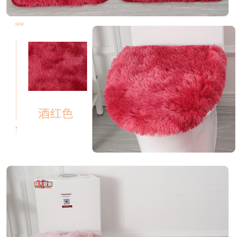 Tie-Dyed Long Wool Carpet Toilet Three-Piece Non-Slip Mat Bathroom Absorbent Set Cross-Border Amazon Hot Sale