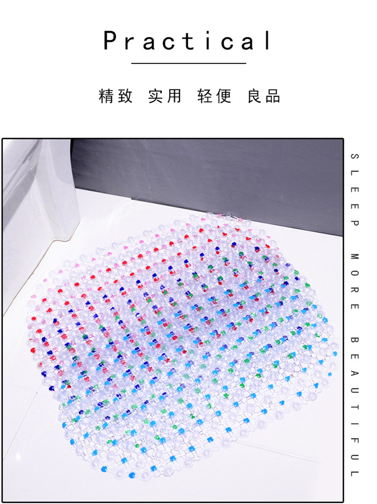 Non-Slip Mat Bathroom Shower Bath Foot Mat Bathroom Bathtub With Suction Cup Household Massage Non-Slip Mat
