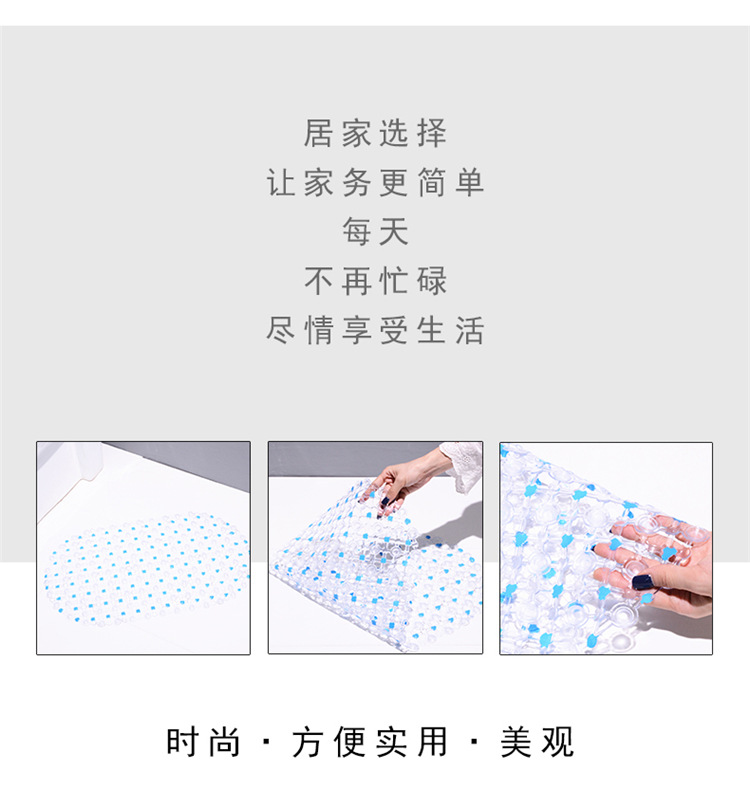 Non-Slip Mat Bathroom Shower Bath Foot Mat Bathroom Bathtub With Suction Cup Household Massage Non-Slip Mat