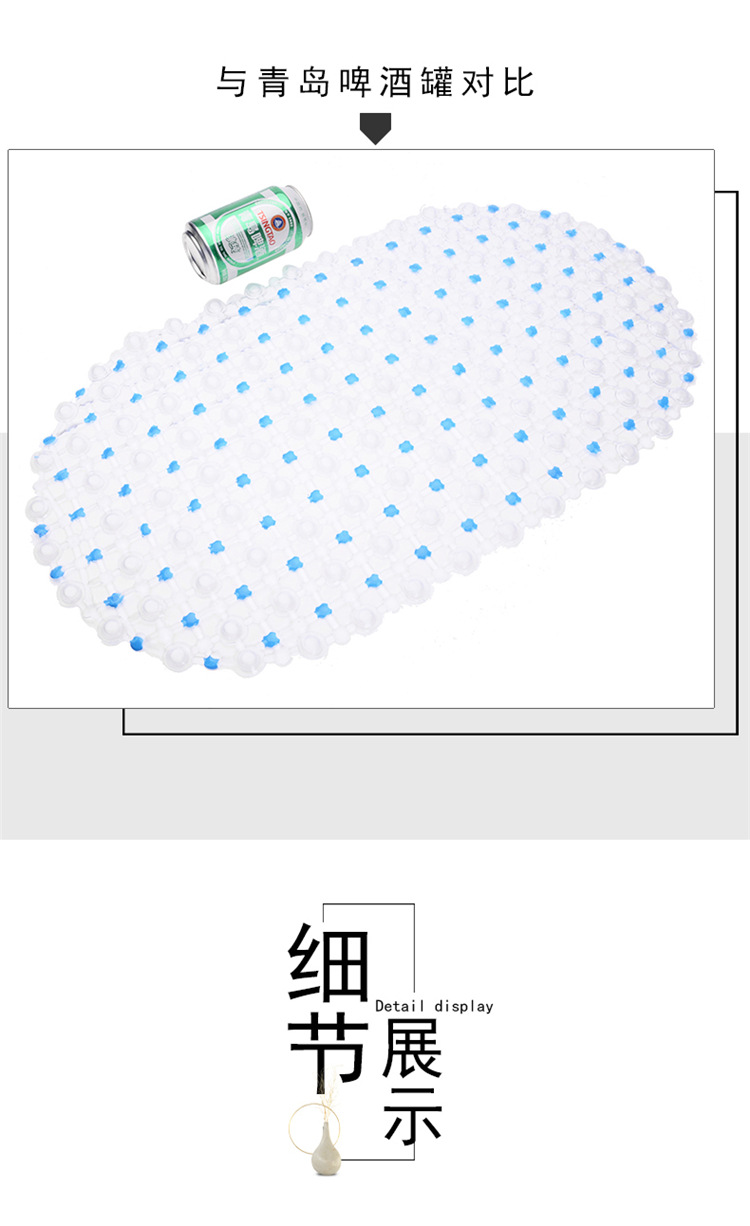 Non-Slip Mat Bathroom Shower Bath Foot Mat Bathroom Bathtub With Suction Cup Household Massage Non-Slip Mat