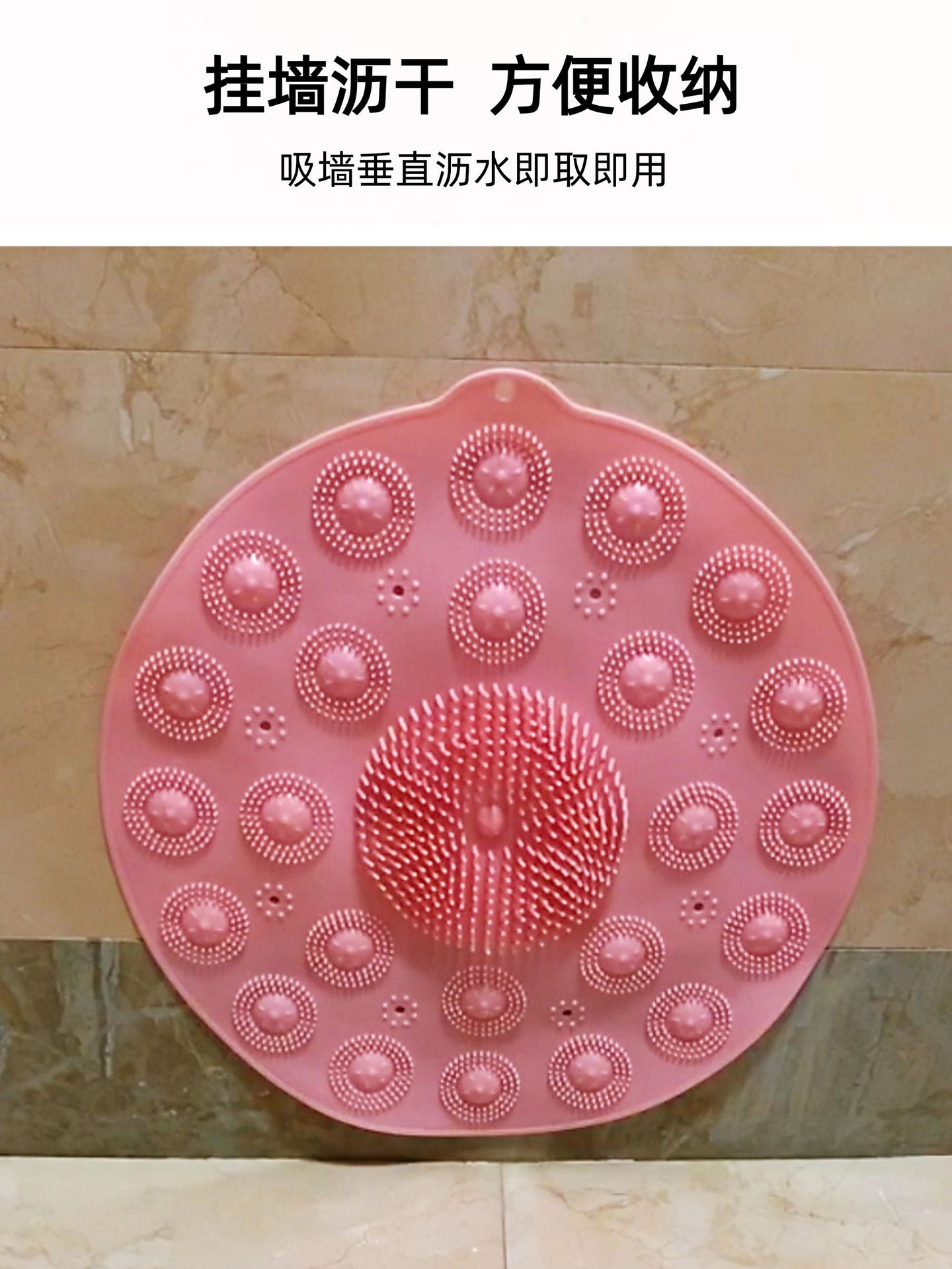 Round Bathroom Mat Non-Slip Mat Shower Room Absorbent Suction Cup Floor Mat Bathroom Foot Massage TPR Foot Mat Round Bathroom Mat Non-Slip Mat Shower Room Absorbent Suction Cup Floor Mat Bathroom Foot Massage TPR Foot Mat