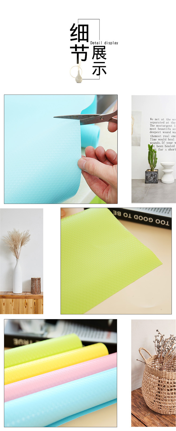Daily Necessities Color Drawer Moisture-Proof Mat Non-Slip Mat Kitchen Bath Home Desktop Non-Slip 2