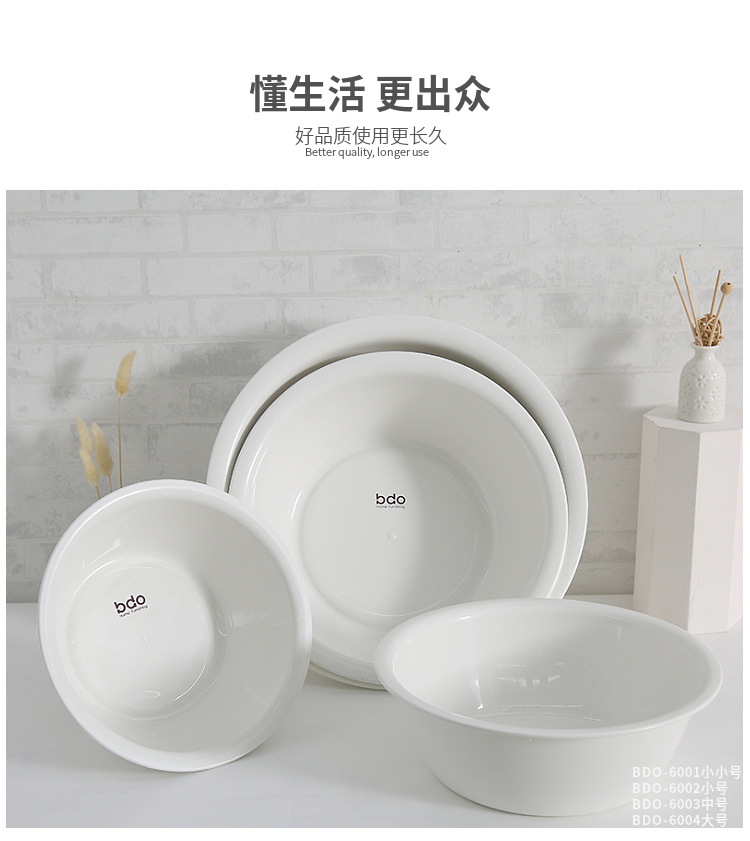 round and Square Plastic Pp Washbasin Household Multi-Specification Baby Laundry Basin Student Dormitory Face Washing Feet-Washing Basin