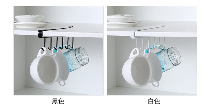 Multi-Function Kitchen Wrought Iron Seamless Nailless Hook Cabinet Storage Rack Multi-Function Wardrobe Row Hook Organizing Rack Multi-Function Kitchen Wrought Iron Seamless Nailless Hook Cabinet Storage Rack Multi-Function Wardrobe Row Hook Organizing Rack