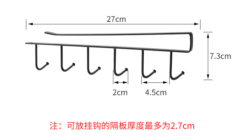 Yibiao Factory Wholesale Cabinet Lower Hook Home Storage Cabinet Wardrobe Iron Punch Free Rack Cup Holder Yibiao Factory Wholesale Cabinet Lower Hook Home Storage Cabinet Wardrobe Iron Punch Free Rack Cup Holder