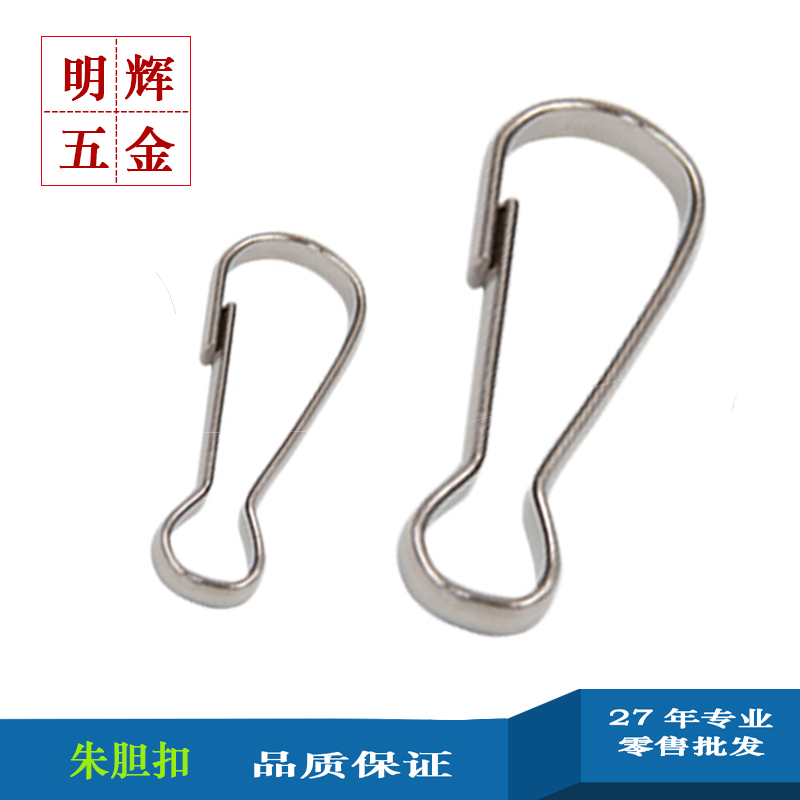 Factory Wholesale 304 Stainless Steel Buckle Metal 8-Word Hook Pear-Shaped 8-Shaped Buckle Metal Iron Sheet Pig Gall Buckle