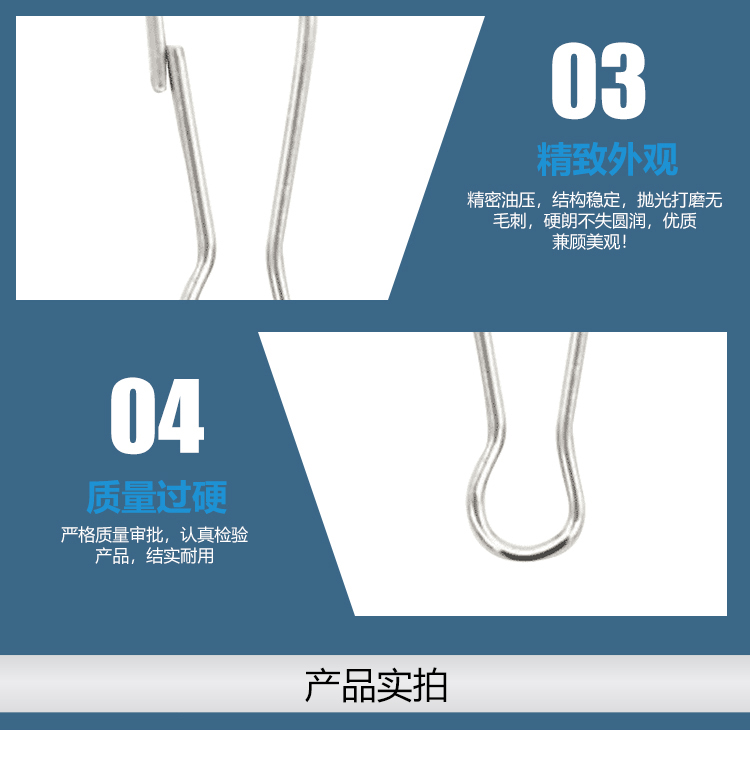 Factory Wholesale 304 Stainless Steel Buckle Metal 8-Word Hook Pear-Shaped 8-Shaped Buckle Metal Iron Sheet Pig Gall Buckle