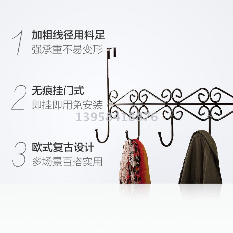 Kitchen Bathroom Cabinet Door Back Hook behind the Door Iron Five-Piece Hook Iron Art Non-Marking Sundries Storage Five-Piece Hook Kitchen Bathroom Cabinet Door Back Hook behind the Door Iron Five-Piece Hook Iron Art Non-Marking Sundries Storage Five-Piece Hook