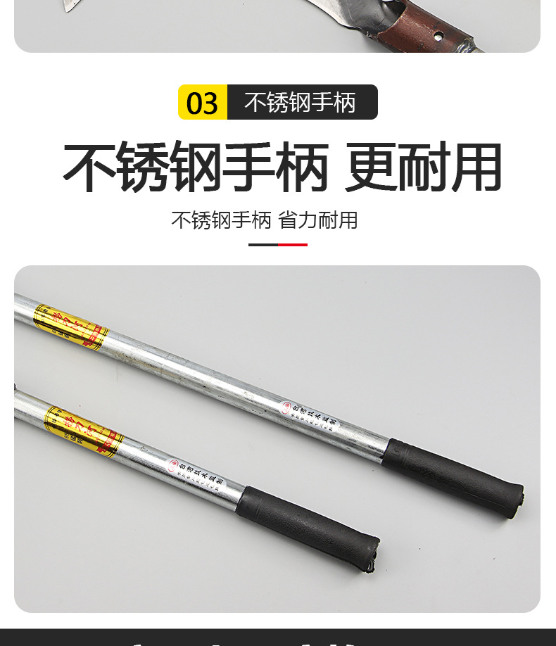 Yongjia 812 Long Iron Handle Hook Chopper Sickle Straw Knife Long Handle Plastic Cutter Mountain Knife Outdoor Knife