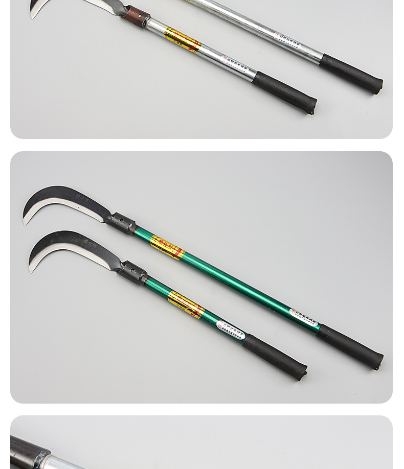 Yongjia 812 Long Iron Handle Hook Chopper Sickle Straw Knife Long Handle Plastic Cutter Mountain Knife Outdoor Knife