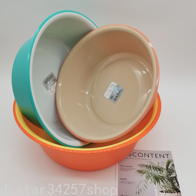 Cleaning Supplies Thickened Plastic Two-Color Washbasin Household Large Vegetable Washing Small Basin Babies&#039; Wash Basin Foot Washing