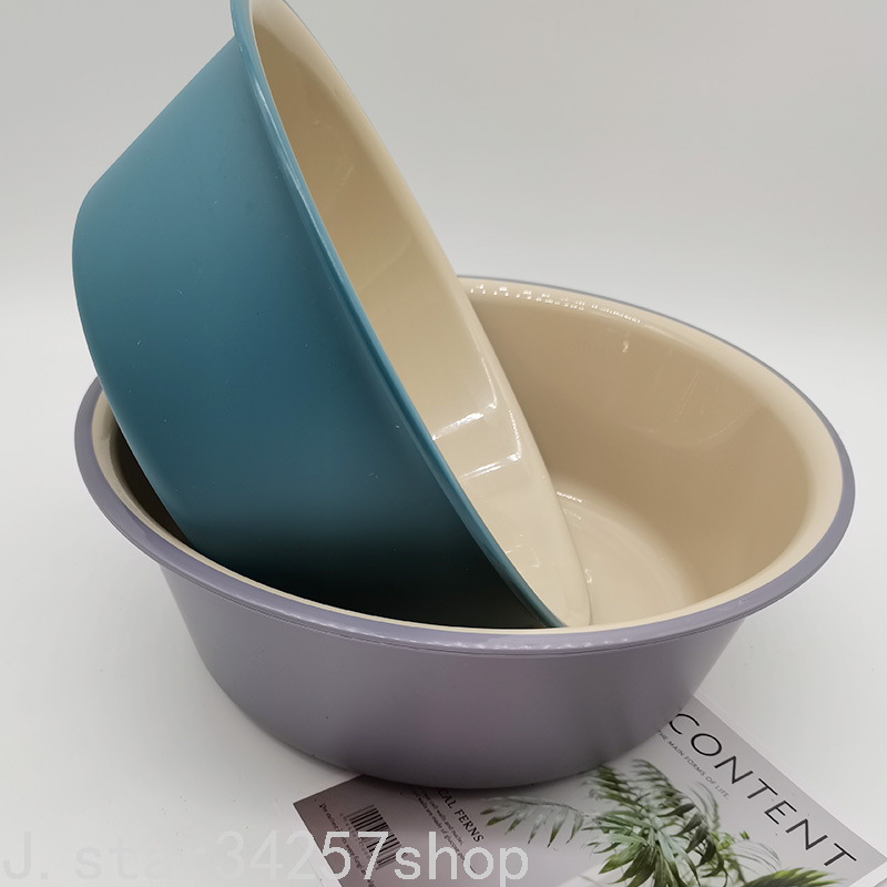 Cleaning Supplies Thickened Plastic Two-Color Washbasin Household Large Vegetable Washing Small Basin Babies&#039; Wash Basin Foot Washing