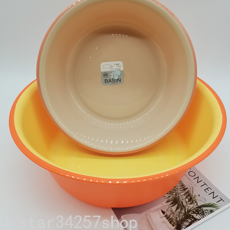 Cleaning Supplies Thickened Plastic Two-Color Washbasin Household Large Vegetable Washing Small Basin Babies&#039; Wash Basin Foot Washing