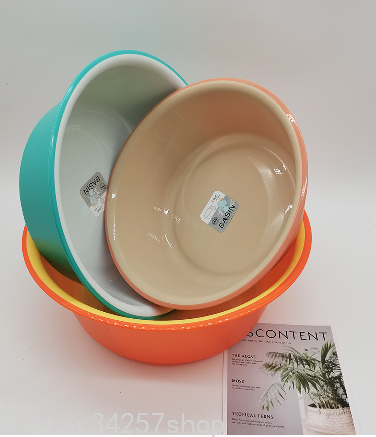 Cleaning Supplies Thickened Plastic Two-Color Washbasin Household Large Vegetable Washing Small Basin Babies' Wash Basin Foot Washing
