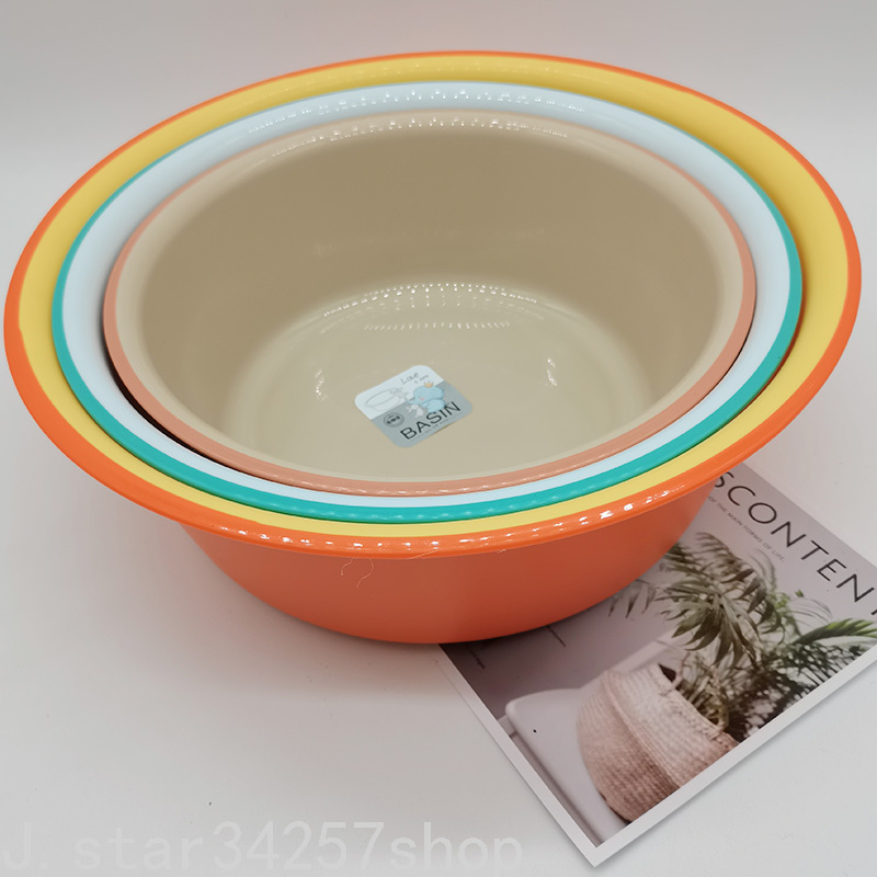 Cleaning Supplies Thickened Plastic Two-Color Washbasin Household Large Vegetable Washing Small Basin Babies&#039; Wash Basin Foot Washing