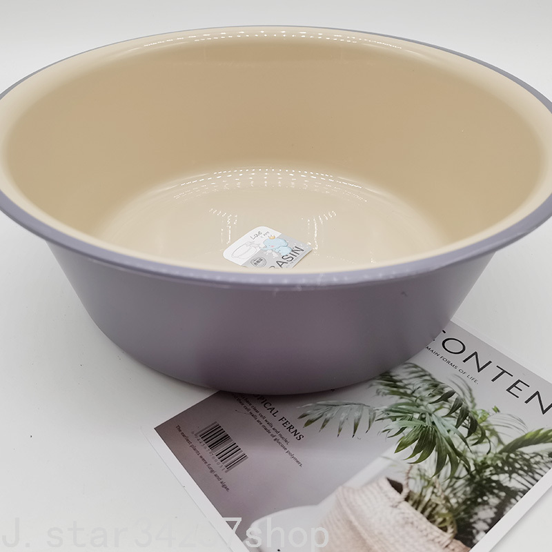 Cleaning Supplies Thickened Plastic Two-Color Washbasin Household Large Vegetable Washing Small Basin Babies&#039; Wash Basin Foot Washing