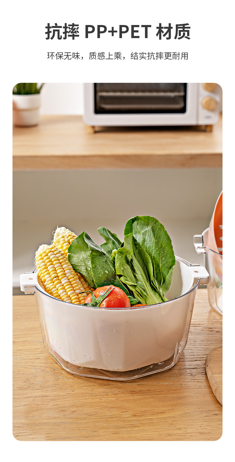 Drain Basket Household Washing Vegetable Basket Fruit Plate Fruit Pot Living Room And Kitchen Plastic Fruit Washing Vegetable Washing Basket Washing Basin
