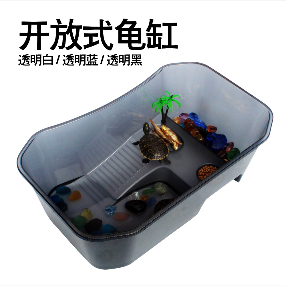 Turtle Tank Provided with Balcony Turtle Box Plastic Rice Container Brazilian Turtle Turtle Basin Water and Land Tank