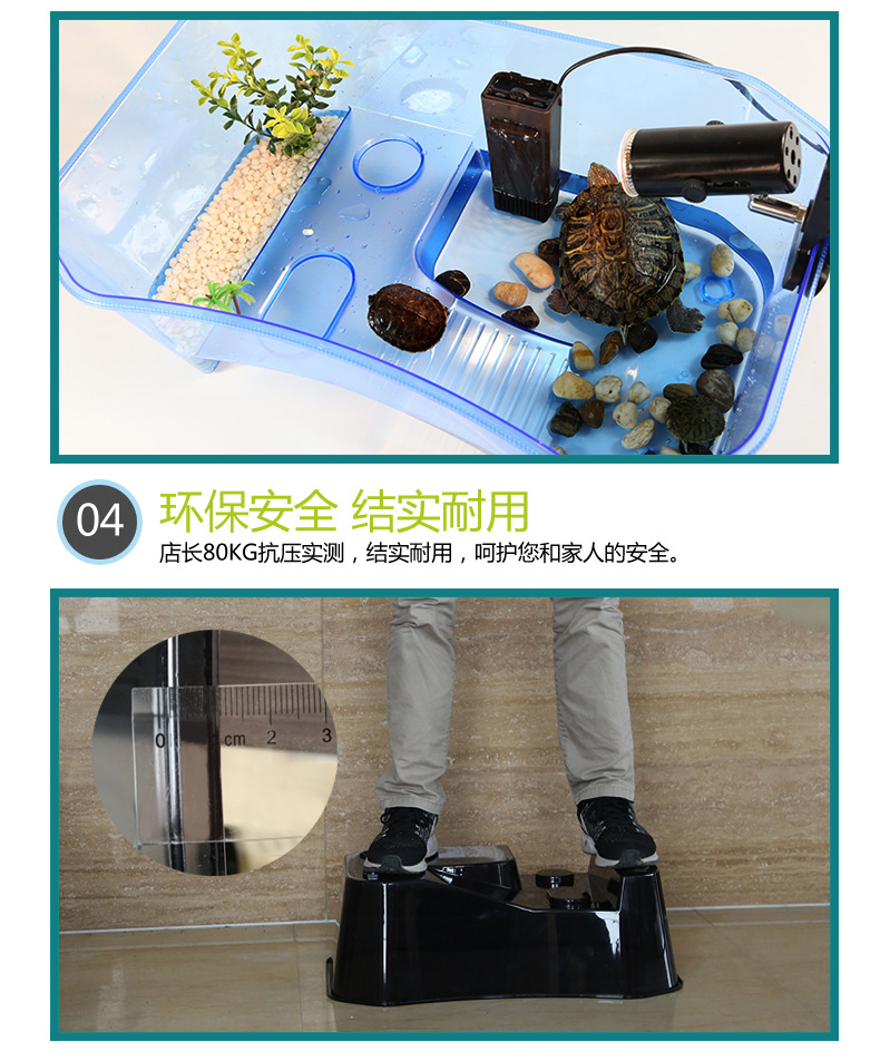 Turtle Tank Provided with Balcony Turtle Box Plastic Rice Container Brazilian Turtle Turtle Basin Water and Land Tank Turtle Tank Provided with Balcony Turtle Box Plastic Rice Container Brazilian Turtle Turtle Basin Water and Land Tank